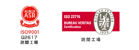 ISO9001 ISO22716認証